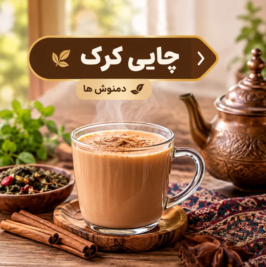 بنر تبلیغاتی